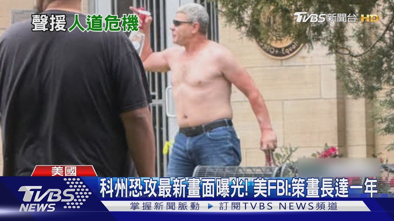 瑞典環保少女勇闖加薩 美襲猶太人嫌犯被控16罪