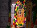 Tu Anter Yami Sabka Swami Shri Ram Status Song