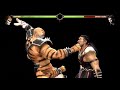 KINTARO XRAY COMBO MORTAL KOMBAT KOMPLETE EDITION Combo Xray Kintaro Mortalkombat Mk9