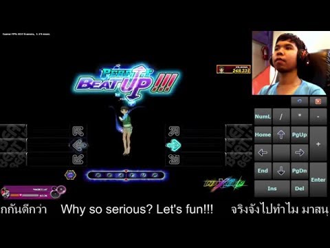 Beat Up NextGen: Let's Get Away - NAOKI , NO MISS
