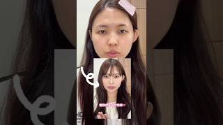 リクエストいただいてた普段メイクです🎀#shorts #メイク動画 #奥二重 #メイク