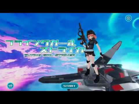 Flying Girl Striker Gameplay Trailer - 3D Shooting Game by Stardia thumbnail