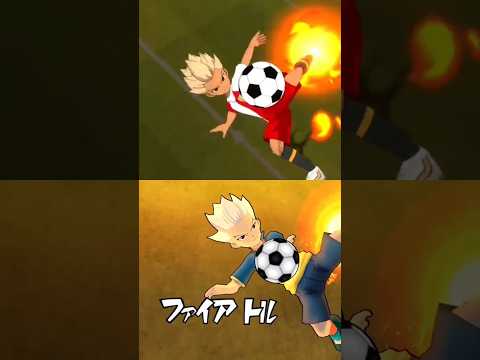 WHO DID IT BETTER? | VICTORY ROAD vs STRIKERS | INAZUMA ELEVEN