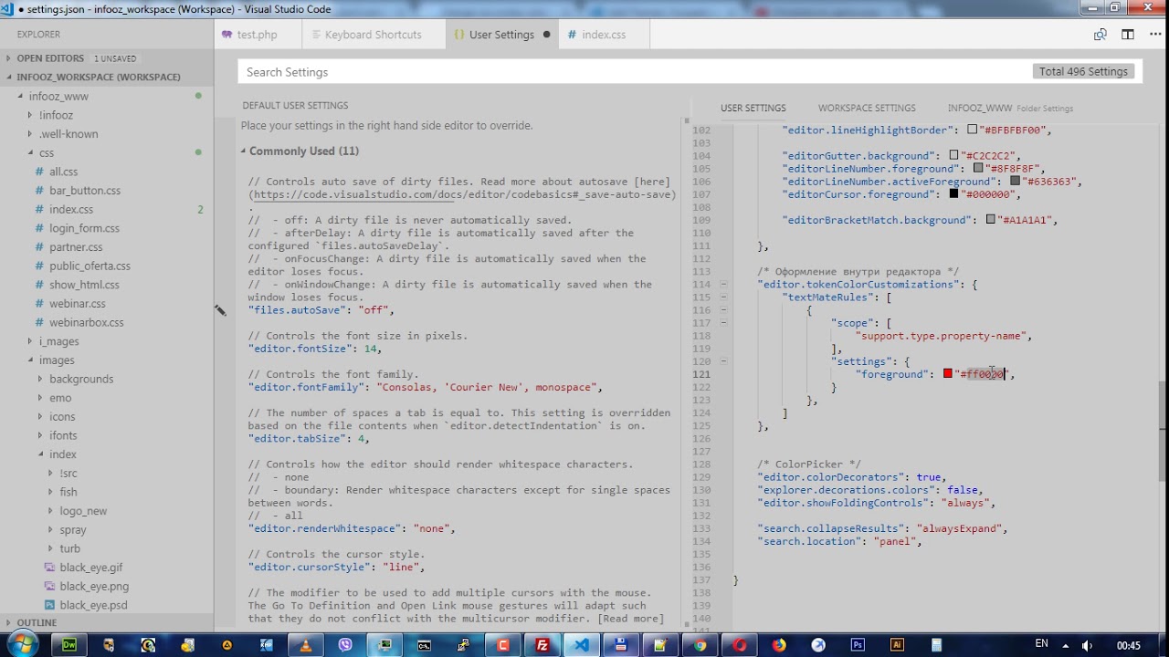 How to change syntax highlighting (code coloring) in Visual Studio Code