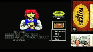 Retro Computer Games (Tritorn, Sinbad & Shalom - Knightmare III) Pickup & Play 28th January 2016