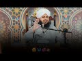 New Byan تجارت دیانتداری سے کریں Ajmal Raza Qadri Islamic Videos Khalid Creation