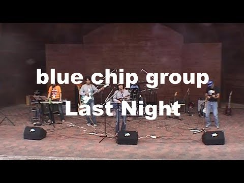 blue chip group -Last Night 408 Rock Festival '05