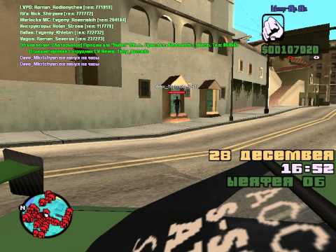 gta sa 2012 12 28 05 59 16 29