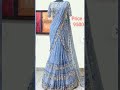 New Design Fancy Saree Shorts Latest Design Fancy Sarees नई