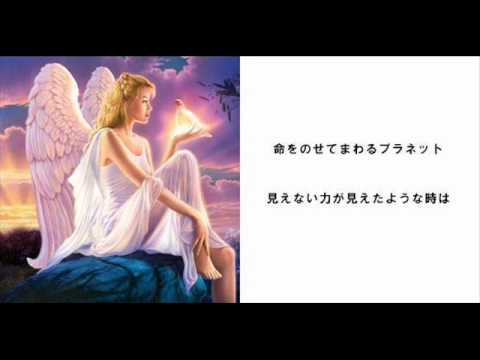 天使のラブソング / NOKKO