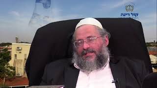 החיד"א אברג'ל שיעור מוצ"ש