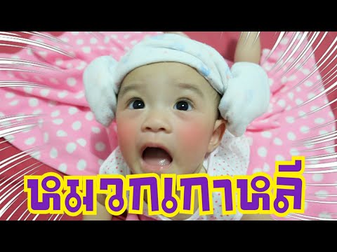 ผลกัญชาแรงชาย วิธีการเพิ่มขนาดอวัยวะเพศ