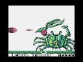 Sagaia 1991 GameBoy 1CC SCORE 45000