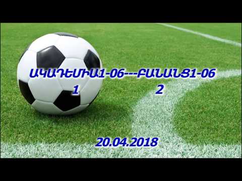 Akademia1-06 Banants1-06 1-2 20.04.2018