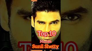 Download lagu top 10 movie Sunil Shetty #bollywoodactor . Sunil shetti movies. #bollywood mp3 Download lagu top 10 movie Sunil Shetty #bollywoodactor . Sunil shetti movies. #bollywood mp3