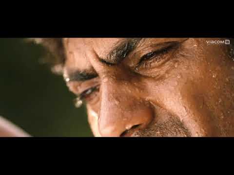 Манджхи: Человек горы - трейлер