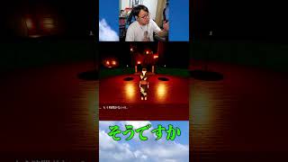 説教