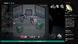 （初見さん歓迎）ほぼ全員が初めての人狼アモングアス、君はひろゆきを見たことがあるか、、、