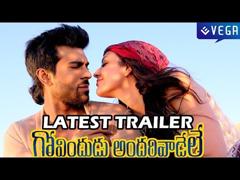 Govindudu Andarivadele Latest Trailer - Ram Charan, Kajal - Latest Telugu Trailer 2014