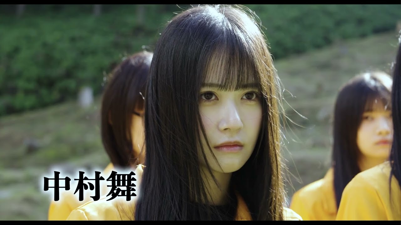 2025年6月13日公開　映画『鬼ベラシ』予告編