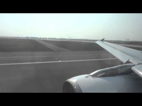 CDG - LIN - Air France Airbus A319 Departure - Full HD