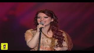 كلمات اغنية يا مرحبا يا حي هالفال اريام