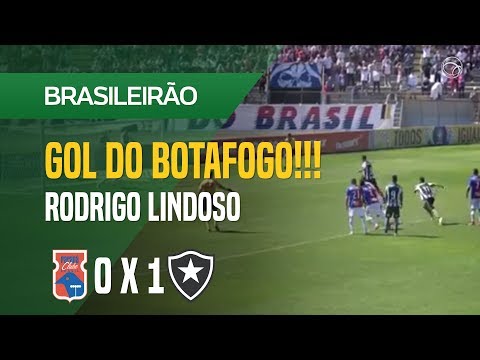GOL (RODRIGO LINDOSO) - PARANÁ X BOTAFOGO - 12/08 - BRASILEIRÃO 2018