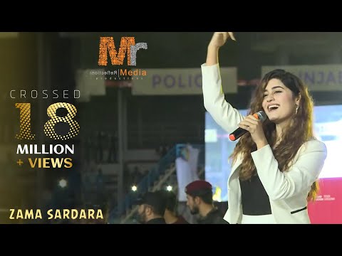 Zama Sardara by Sofia Kaif National Games Closing Ceremony, live Producer @Khurram-shahzad-taurus