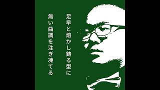 #shorts 405歳|405 Years Old