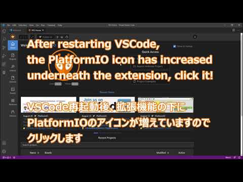 Ender 3 V2 beginner's guide modify marlin firmware Part 2
