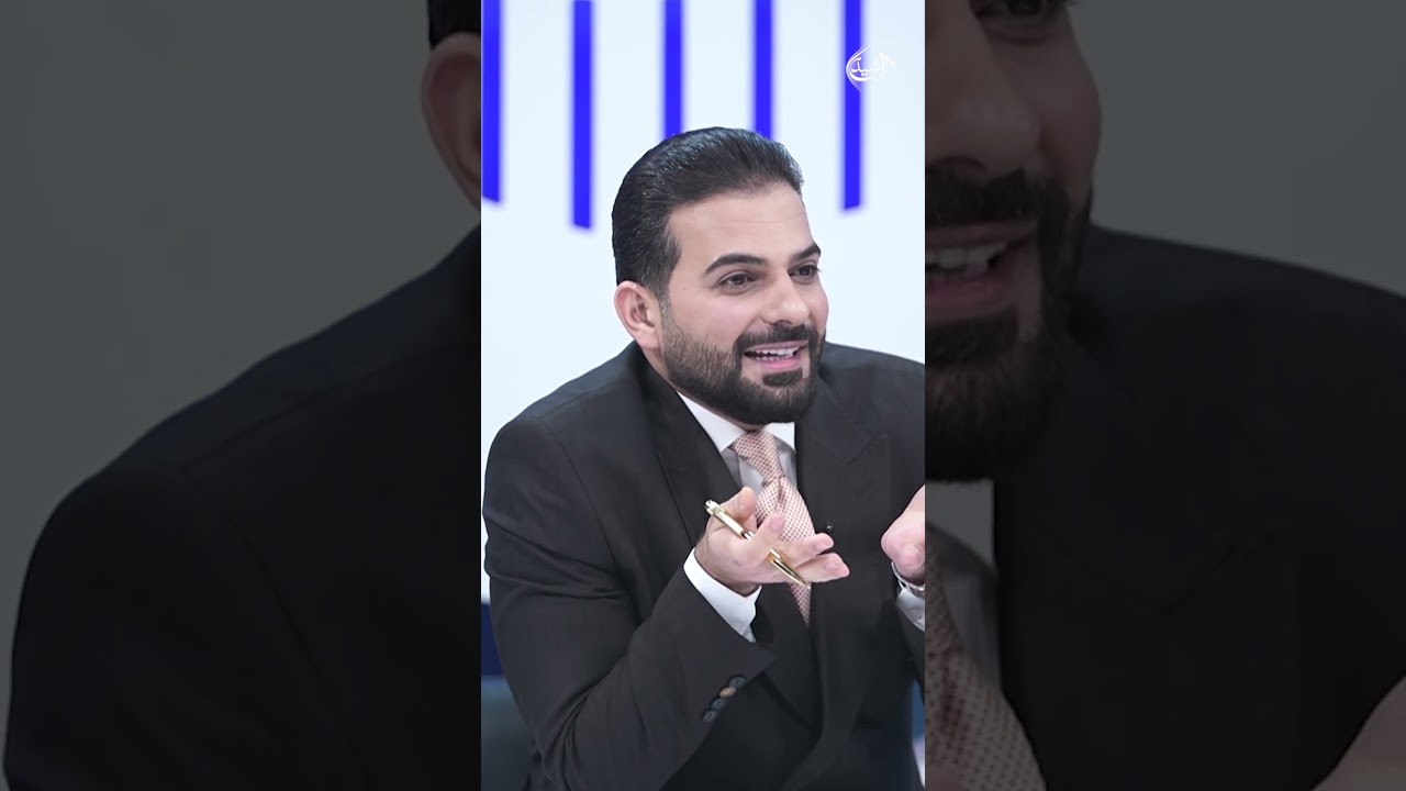فيديو | تصريح صادم من النائب الشرماني: لا تخلو مؤسسة حكومية عراقية من أمثال عدنان الجميلي!