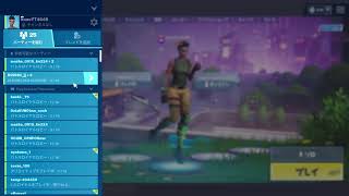 [Fortnite]！初見者大歓迎！「概要欄必読」お久しぶり！普通にプレイ「参加なし」声ありです