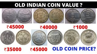 Old Indian Coin Value & Price | Old Rare Coin Price above ₹50,000 | Indian Decimal Rare Coins Price
