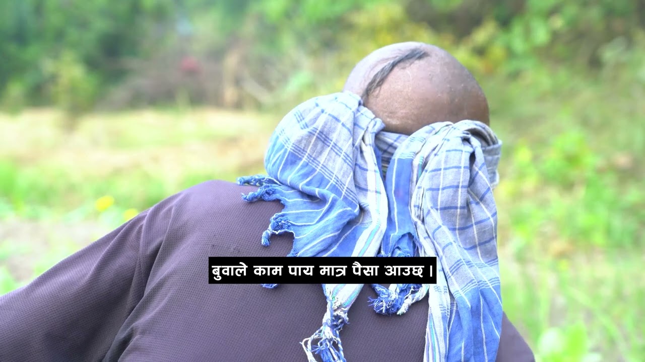 11 Shanta Kumari name changed Parsa