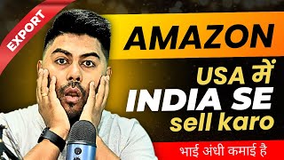 Sell on Amazon USA | Make Money Online | Hrishikesh Roy | Export Business