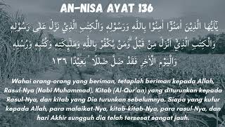 Download lagu An Nisa ayat 136 mp3