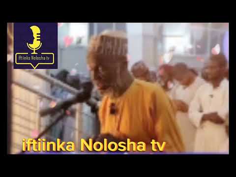 Sheikh Abdullahi Gwani.