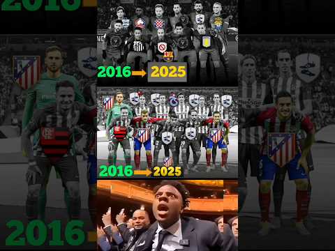 Where Are They Now? Barcelona & Atlético 2016 ➝ 2025 👀🔥