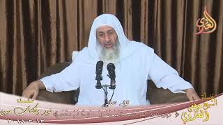 نور وكتاب مبين ” وإني لغفار لمن تاب وآمن وعمل صالحا ثم اهتدى ”  تاريخ 2018 03 13