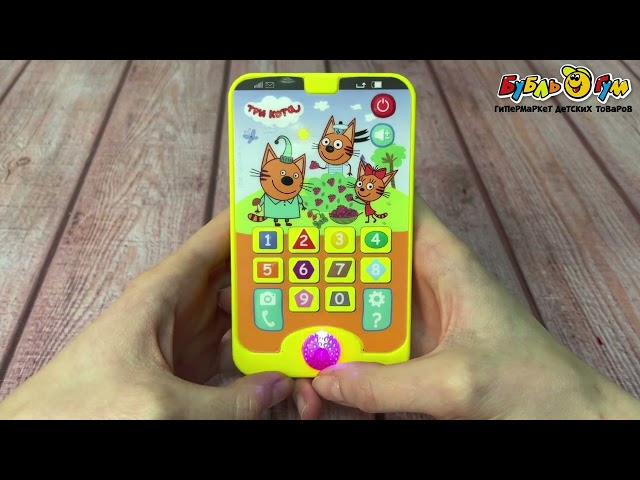 Игрушка обучающая Телефончик Три кота - видео