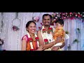 Daksh Naming Ceremony