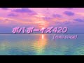 Boba Boyz - Initial Dreams [Zero Stage] 