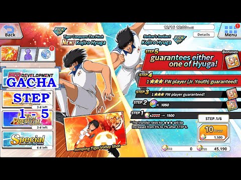CAPTAIN TSUBASA ZERO : GACHA FOWARD DEVELOPMENT SUPPORT STEP UP TRANSFER HYUGA