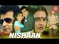 Nishaan Bollywood Superhit Movie Rajesh Khanna Jeetendra Poonam Dhillon Rekha Amrish Puri