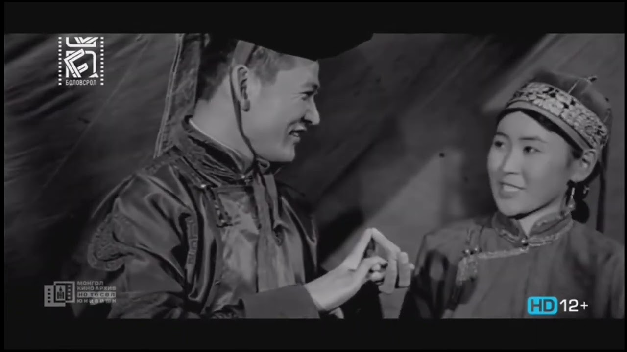 Тунгалаг Тамир МУСК (Монгол киноны сэтгэлд хоногшсон хэсгүүдээс)