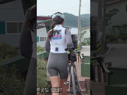 요상한 마을에 도착하면 벌어지는 일