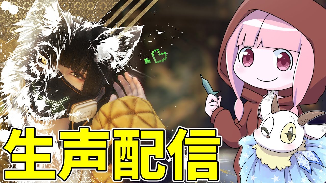 【KILLER INN】スタックバグの原因が判明したしこれで楽しく遊べますね