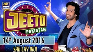 Episode 56
