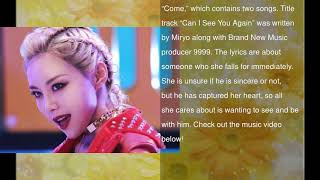 Watch: Brown Eyed Girls’ Miryo Asks “Can I See You Again” In Colorful MV