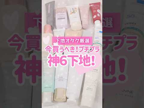 排水性の高い下地を改善するにはどうすればよいでしょうか?ベストバランスを見つけよう  庭園